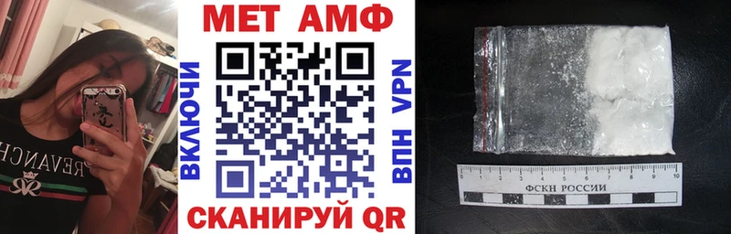 blacksprut ТОР  Болхов  АМФЕТАМИН 97%  закладки 