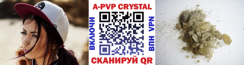 A PVP СК  Болхов 