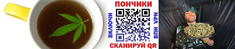 где можно купить наркотик Болхов Canna-Cookies марихуана