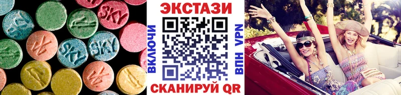 MEGA   Болхов  ЭКСТАЗИ 280мг 