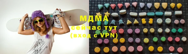 трава Алексеевка