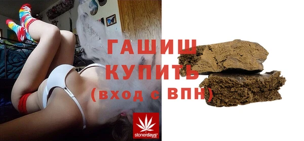 круглые Абинск