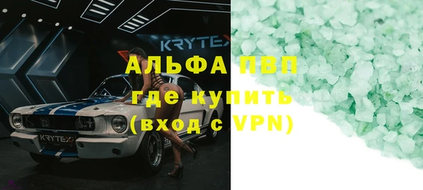 кокс Абдулино