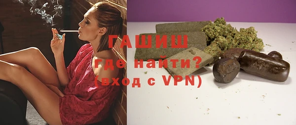 кокс Абдулино