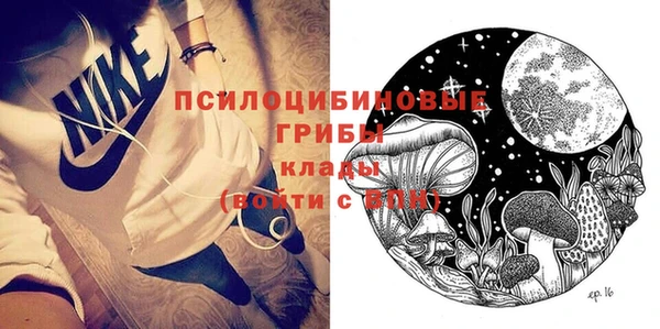 трава Алексеевка
