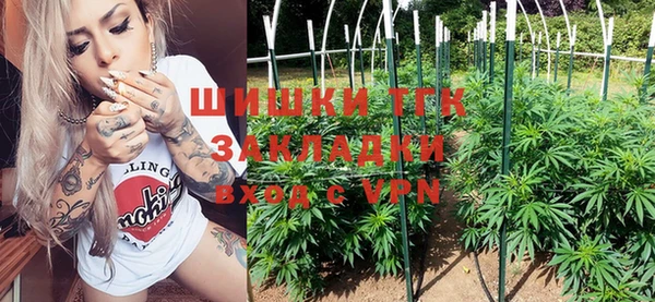 круглые Абинск