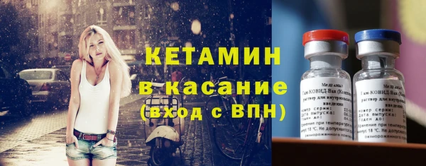 кокс Абдулино