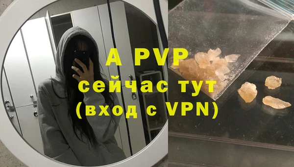 кокс Абдулино