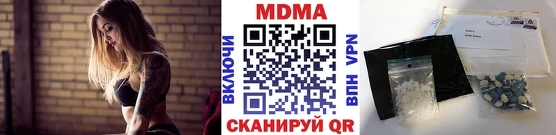 MDMA crystal  ссылка на мегу рабочий сайт  Болхов 