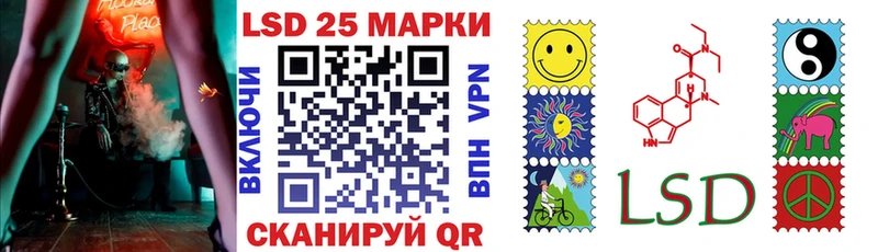 где найти   Болхов  гидра ТОР  Марки N-bome 1,8мг 